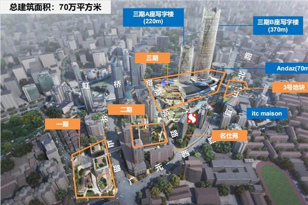上海ITC徐家汇中心2期大堂